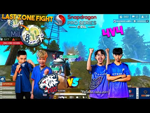 Evos Phoenix Vs Nigma Galaxy (4v4) In International Tournament || Champion Vs Champions🔥