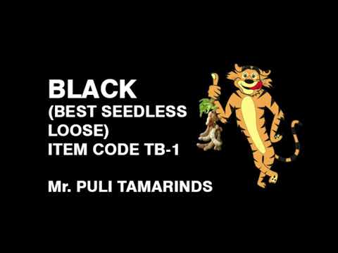 Black  seedless imli