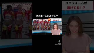 #ブリッヒー！#放送事故 #女子アナ #ハプニング #ツボる#壺浅