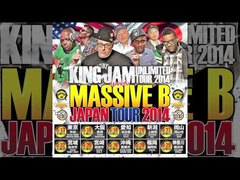 [CM] KING JAM UNLIMITED TOUR 2014 meets MASSIVE B JAPAN TOUR 2014
