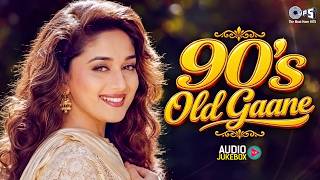Download lagu 90's Old Songs | 90's Hindi Sadabahar Gaane | 90's Evergreen Songs | All Time Hit Songs | 90's Hits mp3