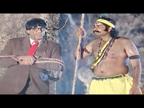 गंगाधर को आदिवासियों ने किया किडनैप -Gangadhar Best Comedy Scene