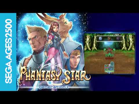 Sega Ages 2500 Series Vol  1 Phantasy Star Generation 1