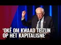 Volle zaal voor Bernie Sanders in De Balie