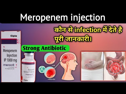 Meropenem injection ip 1000 mg, 1 gm