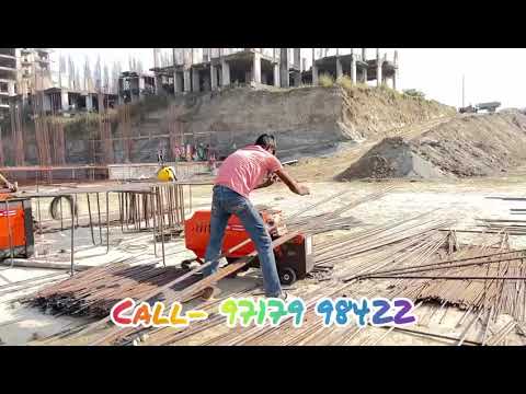 Steel Bar Cutting Machine