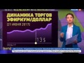https://www.youtube.com/watch?v=8YCegSRZCck