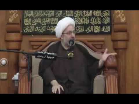 ⁣دراسة في أسماء الله - الدكتور الشيخ إبراهيم العاملي - الكويت