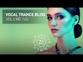 VOCAL TRANCE BLISS VOL 160 SUSANA UPLIFTING SPECIAL FULL SET