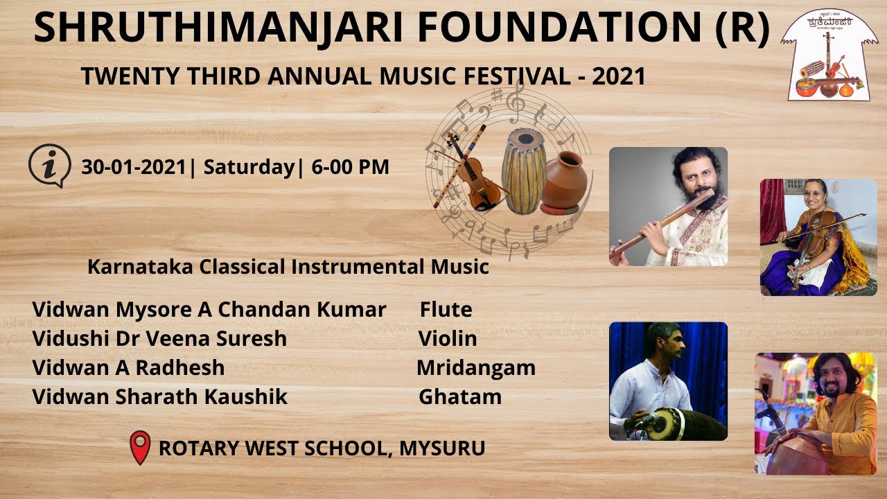 Concert by Vid Mysore A Chandan Kumar and party - 23rd Annual Music Festival