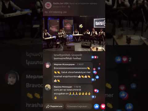 Radiojan - Loris Nikoghosyan “Baleni,Maxmur aghjik,Broyi-broyi”