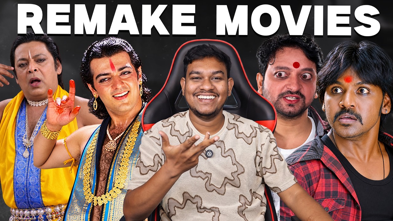 Remake❌Spoof Movies✅ ROAST🔥கொடூரமா இருக்கு🤬 Raghava Lawrence Kanchana | Thala Ajith Varalaru | Tamil