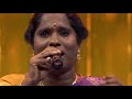 Super Singer Kannagi Akka Vasamulla Sempoove Song