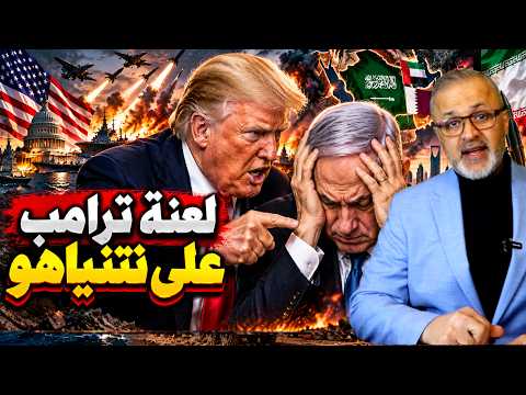 صدمة في واشنطن.. تقرير سري للسي آي إيه يكشف تفاصيل التفكك الحتمي للكيان!