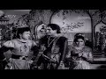 Chandrahasa Superhit Classic Movie Dr Rajkumar Movies Leelavathi Old Kannada Movies