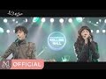 One Step - OST by Sandara Park & Han Jae Suk