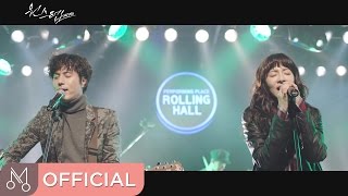 [MV] 산다라박, 한재석 "원스텝 OST" - 기억의 노래