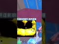 Golden Freddy Gaming Animation Fnaf Memes