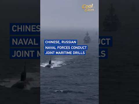 Chinese, Russian naval forces conduct joint maritime drills #coolchina