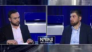 Կոալիցիա չենք կազմելու որևէ մեկի հետ. կռվելու ենք 2 ճակատով՝ և՛ նախկինների, և՛ ներկաների դեմ