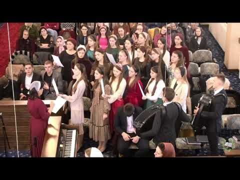 Grup de Fete Vicov - Vestea buna se aude. Colind!