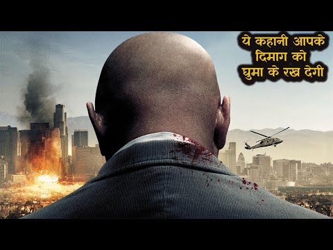 Unthinkable Explained In Hindi ||