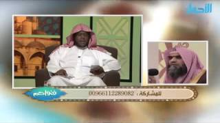 صورة ما حكم خروج المرأة لحاجة بدون محرم كالذهاب للسوق أو المدرسة ونحوهما ؟ | الشيخ خالد الفليج