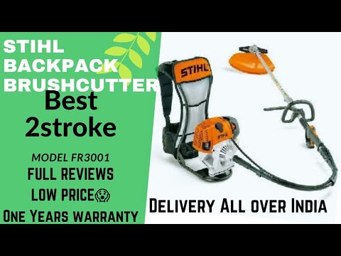 Backpack Brush Cutter