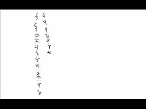 Ylojef'ku so Kainean'ku (Drink and be Happy)