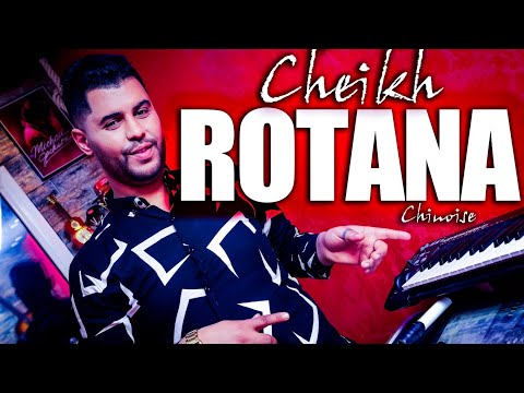 Cheikh Rotana Chinois - Ntoma andkom double face شيخ روتانا شينواز نتوما عندكم دوبل فاص