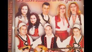Remzi Leka - Kenga E Zagrebit
