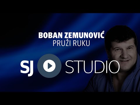 ® Boban Zemunović - Pruži ruku 2010 ©