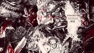 Cover art for Despair