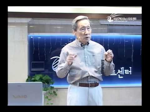 H183 12-시편23 (2) 원수의 목전에서 상을 베푸시는 하나님