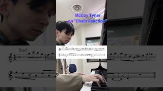 A Lick A Week! 142nd Week: McCoy Tyner's Lick on " Chain Reaction" #Shorts
