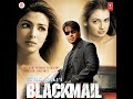 Tune Di Beqarari Shaan Blackmail 2005 Paulbabu Entertainment