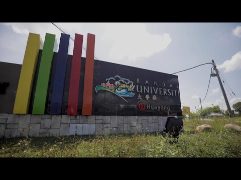 Bandar Universiti Seri Iskandar (Bandar U®)