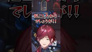 まるで兄弟喧嘩の様なローレンと海妹四葉【ローレン/ローレン切り抜き/海妹四葉/酒寄颯馬/夕陽リリ/にじさんじ/Overwatch】