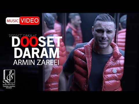 Armin Zareei "2AFM" - Dooset Daram | OFFICIAL MUSIC VIDEO آرمین زارعی - دوست دارم
