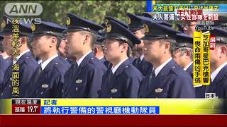 [問卦] 為什麼我們台灣人要羞辱警察？