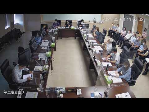 1100803第19屆第5次定期會(第二審查室-警察局-業務報告)