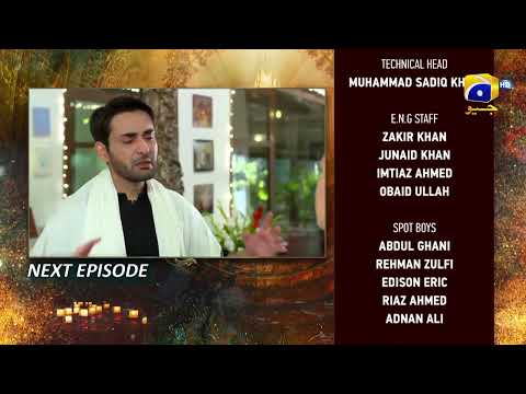 Dil Awaiz - Mega Episode 11 & 12 Teaser - 14th May 2022 - HAR PAL GEO