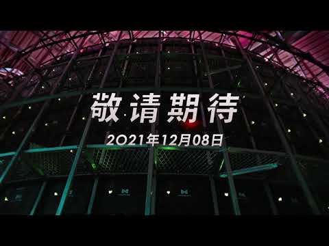 聚積科技