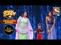 Vaishnavi के Acts से हैं सब ही Impressed Super Dancer Contestant Juke Box