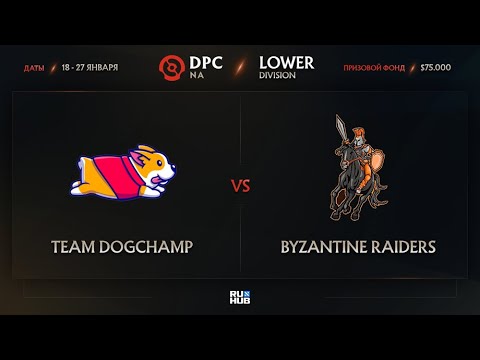 Team DogChamp vs Byzantine Raiders, Dota Pro Circuit 2021: S1 - NA, bo3, game 1 [GGC & Adekvat]