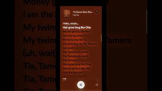 Doja cat — Tia Tamera (lyrics)