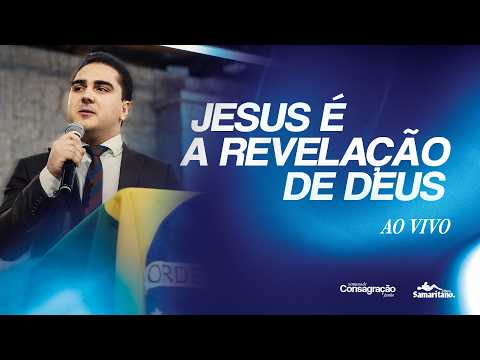 Jesus é a revelação de Deus | Pb. Caio Lisboa | O Bom Samaritano