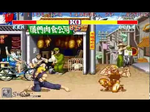 Street Fighter HouKen VS ((Caution)) 3C42E2788