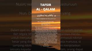 Download lagu Tafsir Al-Qalam ayat 1 #ngaji #yukitangaji #alqalam #shorts mp3