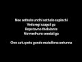 Asha Pasham Black Screen Lyrical Song Care Of Kancharapalem Anurag Kulkarni Sweekar Agasthi